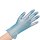 Vinyl-Handschuhe efficient puderfrei 100er Pack