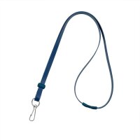 Lanyard Schlüsselband detektierbar mit...